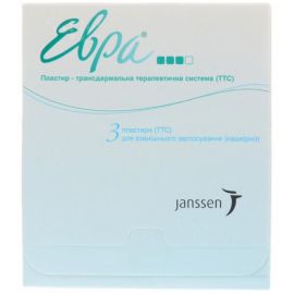 в Києві : ціни, характеристика.  - фото №1  в Києві : ціни, характеристика.