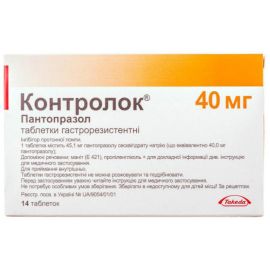 в місті Вінниця : ціни, характеристика.  - фото №1  в місті Вінниця : ціни, характеристика.