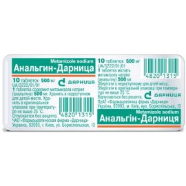 в городе Борисполь : цены, характеристики. - фото №1 в городе Борисполь : цены, характеристики.