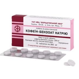 в городе Житомир : цены, характеристики.  - фото №1  в городе Житомир : цены, характеристики.