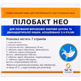 в місті Дрогобич : ціни, характеристика. - фото №1 в місті Дрогобич : ціни, характеристика.