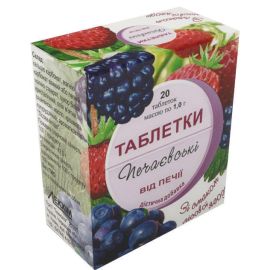 в городе Вышгород : цены, характеристики.  - фото №1  в городе Вышгород : цены, характеристики.