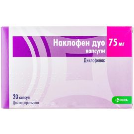 в місті Хмельницький : ціни, характеристика. - фото №1 в місті Хмельницький : ціни, характеристика.