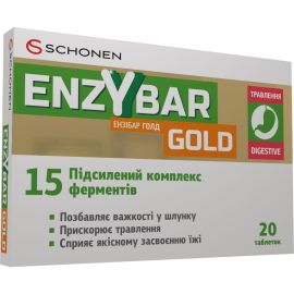 в городе Самбор : цены, характеристики. - фото №1 в городе Самбор : цены, характеристики.