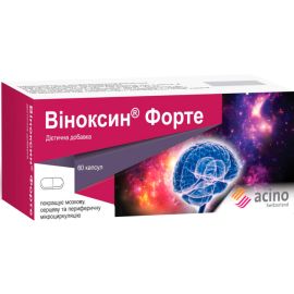в городе Кременчуг : цены, характеристики. - фото №1 в городе Кременчуг : цены, характеристики.