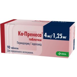 в місті Богородчани : ціни, характеристика.  - фото №1  в місті Богородчани : ціни, характеристика.