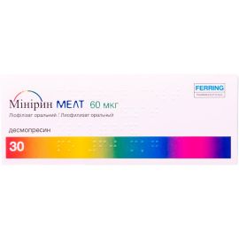 в городе Луцк : цены, характеристики.  - фото №1  в городе Луцк : цены, характеристики.