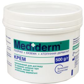 в аптеці - фото №1 в аптеці