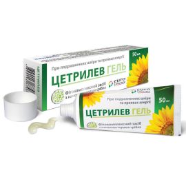 в місті Градизьк : ціни, характеристика. - фото №1 в місті Градизьк : ціни, характеристика.