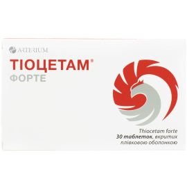 в городе Глобино : цены, характеристики.  - фото №1  в городе Глобино : цены, характеристики.