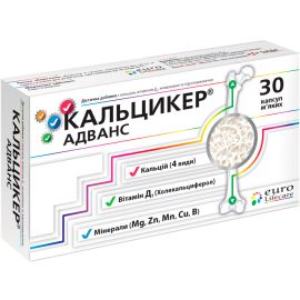в городе Луцк : цены, характеристики.  - фото №1  в городе Луцк : цены, характеристики.