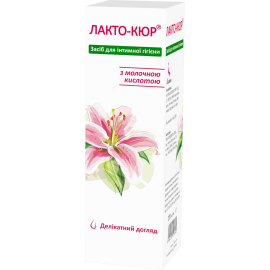 в аптеці - фото №1 в аптеці