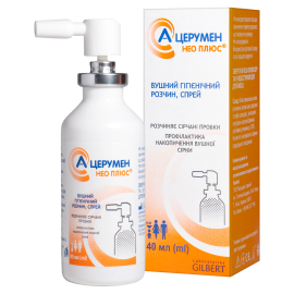 в місті Хмельницький : ціни, характеристика. - фото №1 в місті Хмельницький : ціни, характеристика.