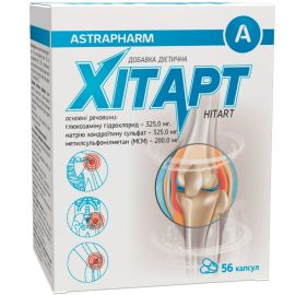 в городе Полтава : цены, характеристики.  - фото №1  в городе Полтава : цены, характеристики.