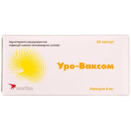в городе Львов : цены, характеристики.  - фото №1  в городе Львов : цены, характеристики.