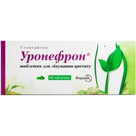 в городе Глобино : цены, характеристики.  - фото №1  в городе Глобино : цены, характеристики.