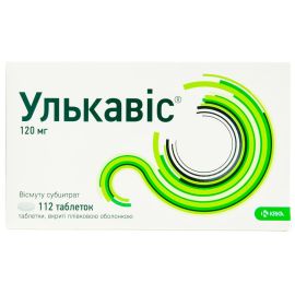 в місті Градизьк : ціни, характеристика. - фото №1 в місті Градизьк : ціни, характеристика.