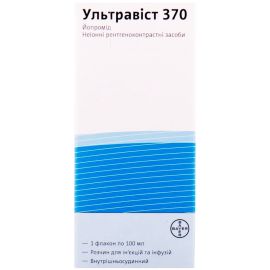 в місті Біла Церква : ціни, характеристика. - фото №1 в місті Біла Церква : ціни, характеристика.