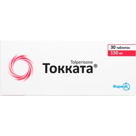 в городе Житомир : цены, характеристики.  - фото №1  в городе Житомир : цены, характеристики.