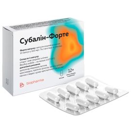 в місті Вінниця : ціни, характеристика.  - фото №1  в місті Вінниця : ціни, характеристика.