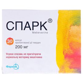 в місті Вінниця : ціни, характеристика.  - фото №1  в місті Вінниця : ціни, характеристика.