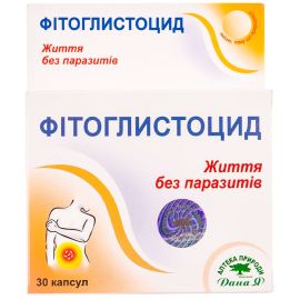 в городе Харьков : цены, характеристики.  - фото №1  в городе Харьков : цены, характеристики.