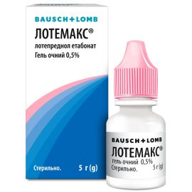 в городе Канев : цены, характеристики.  - фото №1  в городе Канев : цены, характеристики.