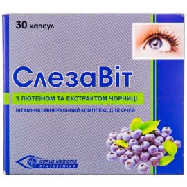 недорого - фото №1 недорого