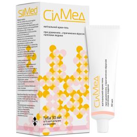 в городе Кривой Рог : цены, характеристики.  - фото №1  в городе Кривой Рог : цены, характеристики.