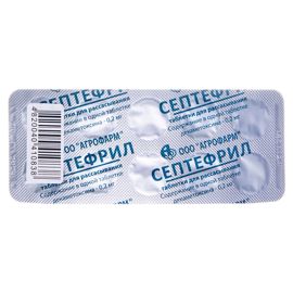 в городе Канев : цены, характеристики.  - фото №1  в городе Канев : цены, характеристики.