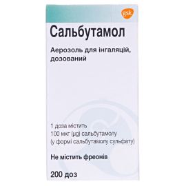 в городе Вышгород : цены, характеристики.  - фото №1  в городе Вышгород : цены, характеристики.