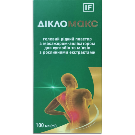 недорого - фото №1 недорого