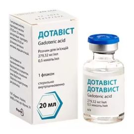 в городе Богородчаны : цены, характеристики.  - фото №1  в городе Богородчаны : цены, характеристики.
