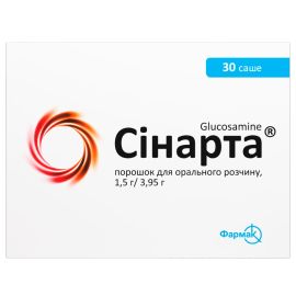 недорого - фото №1 недорого