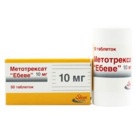 в місті Дрогобич : ціни, характеристика. - фото №1 в місті Дрогобич : ціни, характеристика.