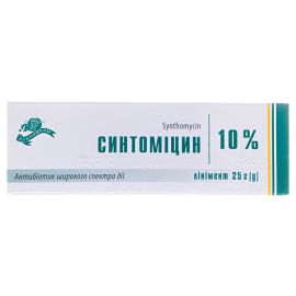 замовити - фото №1 замовити