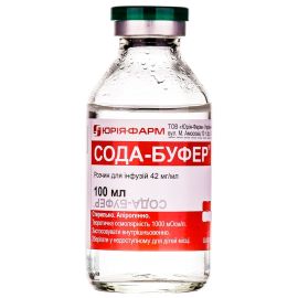 в місті Богородчани : ціни, характеристика.  - фото №1  в місті Богородчани : ціни, характеристика.