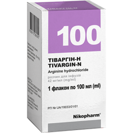 в городе Первомайск : цены, характеристики. - фото №1 в городе Первомайск : цены, характеристики.