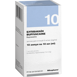в городе Луцк : цены, характеристики. - фото №1 в городе Луцк : цены, характеристики.