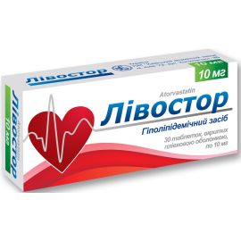 в місті Гайсин : ціни, характеристика. - фото №1 в місті Гайсин : ціни, характеристика.