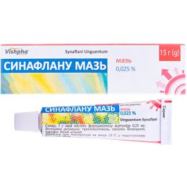 в місті Лубни : ціни, характеристика. - фото №1 в місті Лубни : ціни, характеристика.