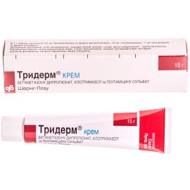 в городе Дрогобыч : цены, характеристики. - фото №1 в городе Дрогобыч : цены, характеристики.