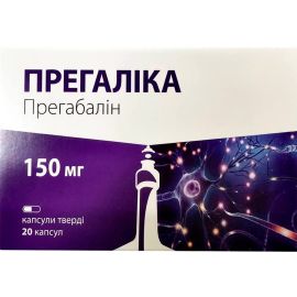 в городе Лубны : цены, характеристики. - фото №1 в городе Лубны : цены, характеристики.