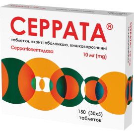 в місті Вишгород : ціни, характеристика.  - фото №1  в місті Вишгород : ціни, характеристика.