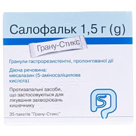 в городе Одесса : цены, характеристики. - фото №1 в городе Одесса : цены, характеристики.