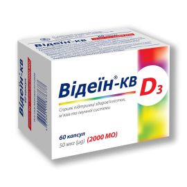 в городе Вышгород : цены, характеристики.  - фото №1  в городе Вышгород : цены, характеристики.