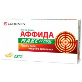 в городе Хмельницкий : цены, характеристики. - фото №1 в городе Хмельницкий : цены, характеристики.