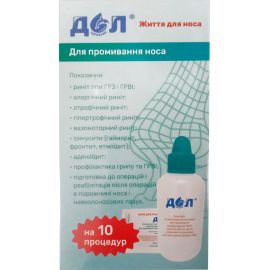 в городе Глобино : цены, характеристики.  - фото №1  в городе Глобино : цены, характеристики.