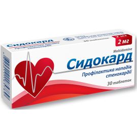 в Киеве : цены, характеристики.  - фото №1  в Киеве : цены, характеристики.