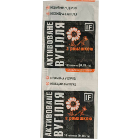 в городе Глобино : цены, характеристики. - фото №1 в городе Глобино : цены, характеристики.